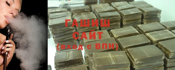 MDMA Premium VHQ Богородск